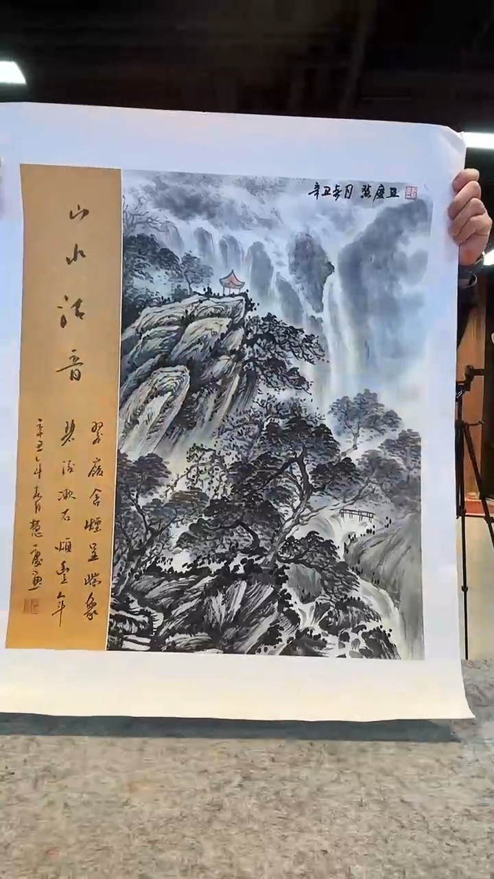 书法首都美术馆力荐作品