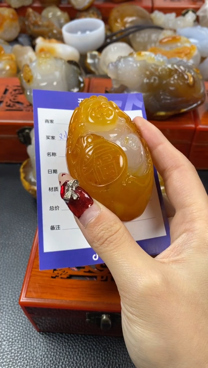 【闪购商品】玛瑙/玉髓手把未镶嵌00