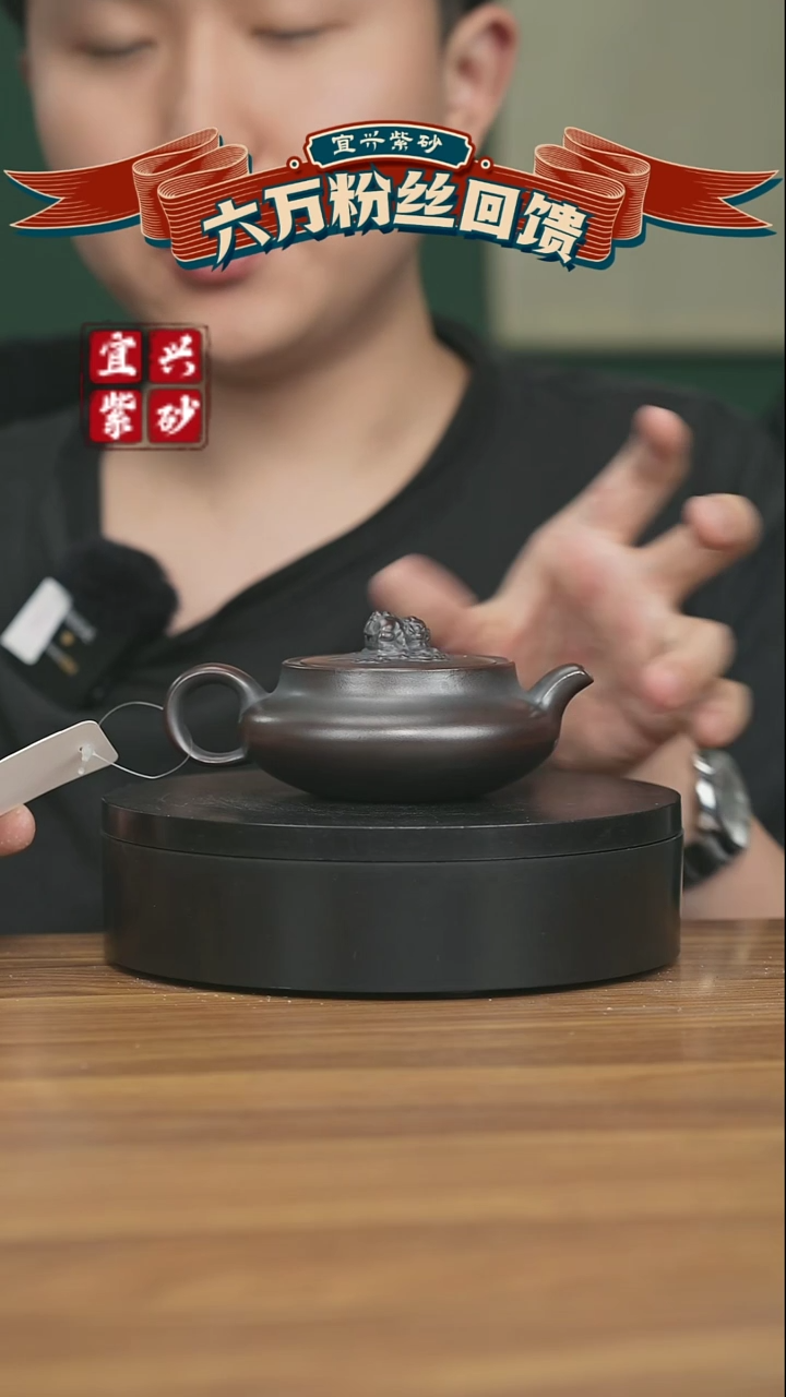 茶壶紫砂宜兴原矿手工紫砂壶