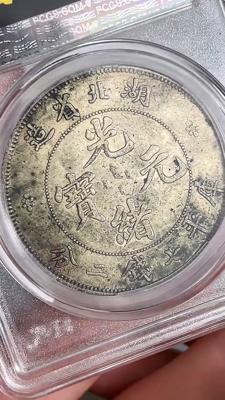 【元明清鉴赏】 本省 一物一编号多样性发货复古工艺品摆件