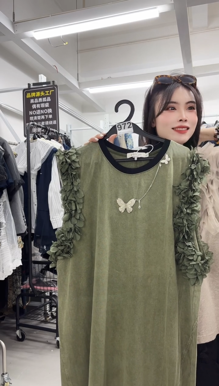  女装小众设计款中码（972）