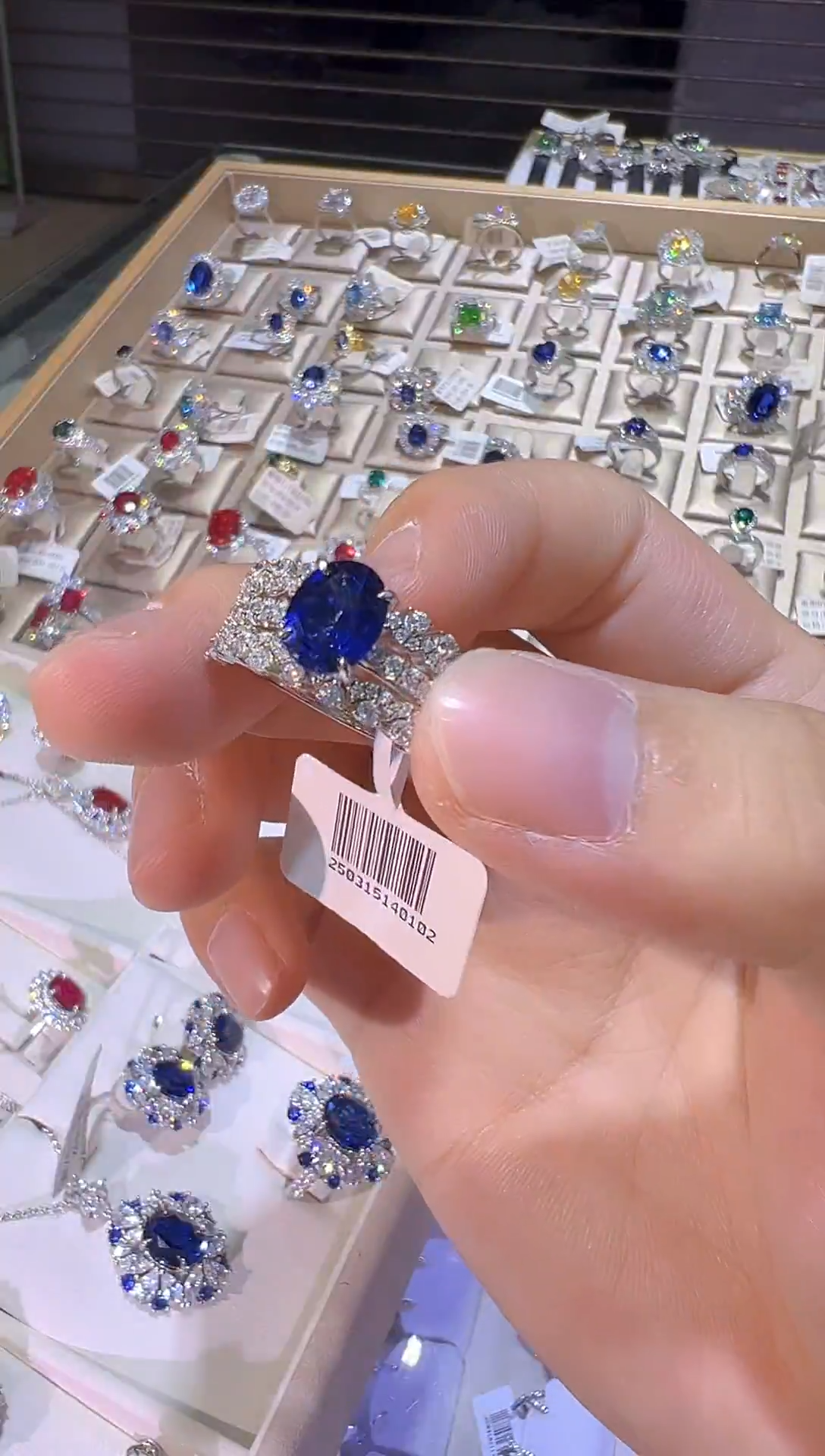 非金属无0349银镶培育宝石