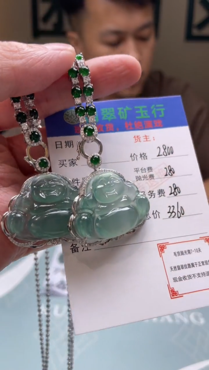 翡翠矿玉行-s925银镶嵌-净货-多样性发货