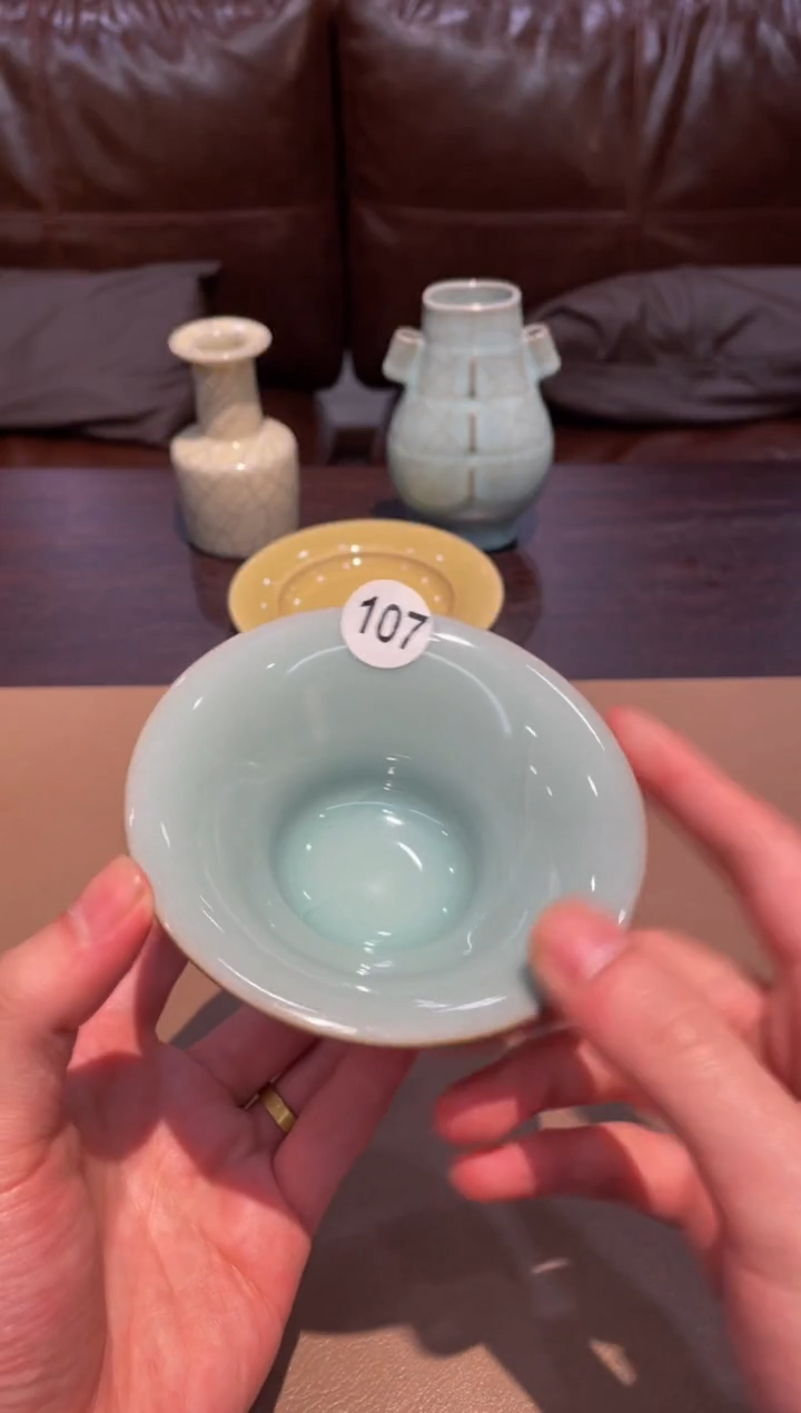 107窑承青瓷传应撇口杯