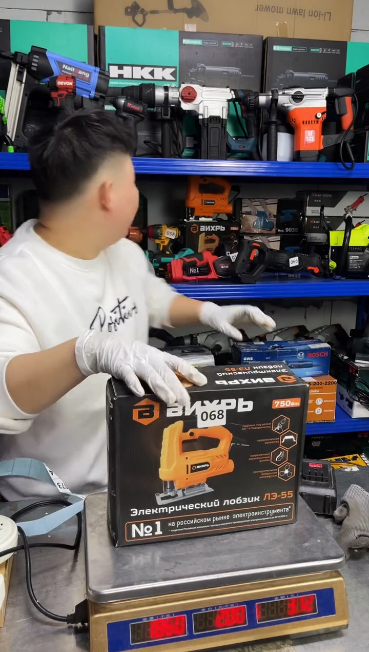  二手工具听讲解看图片下单 没有运费险068曲线锯