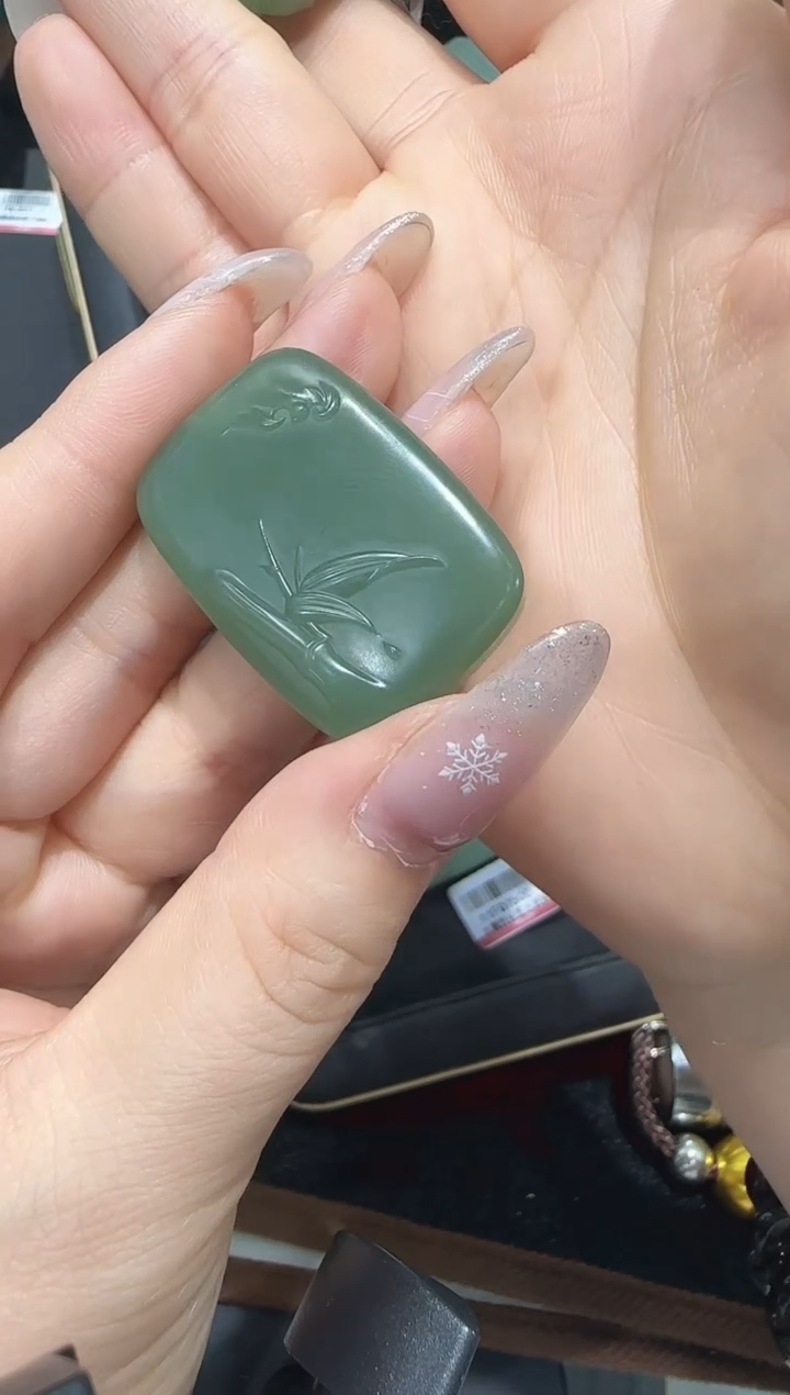 【闪购商品】和田玉吊坠/多样性发未镶嵌R572