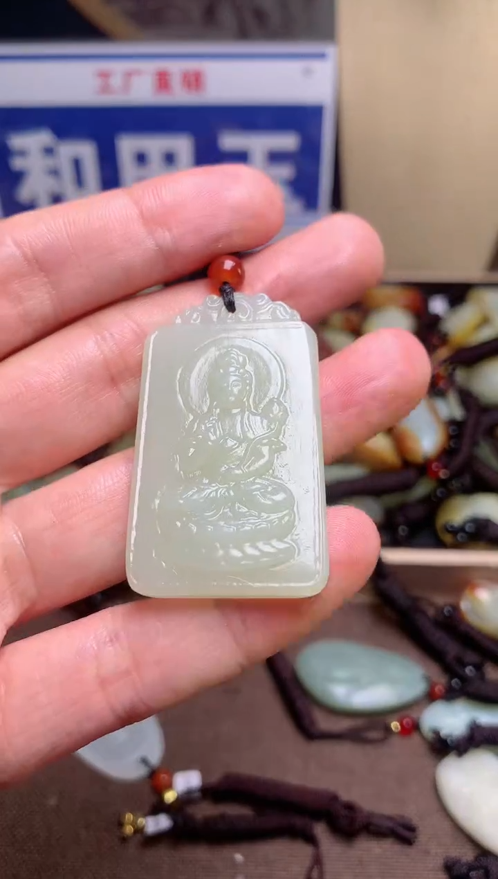 【闪购商品】和田玉颈饰未镶嵌1