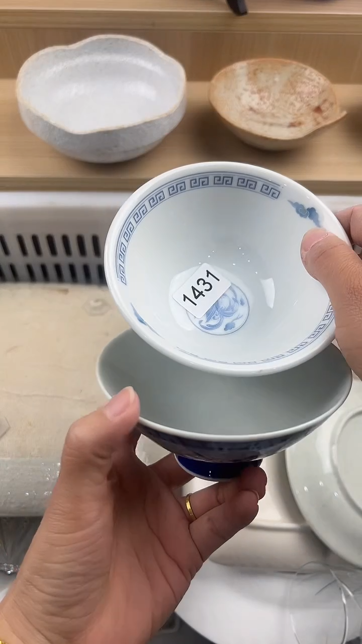 431回流瓷器，默认微瑕，18包邮