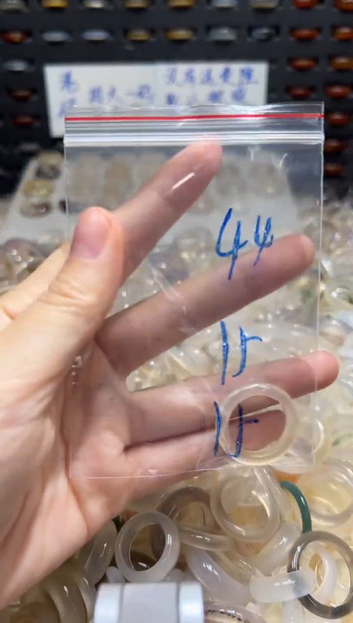 未镶嵌戒指玛瑙/玉髓44