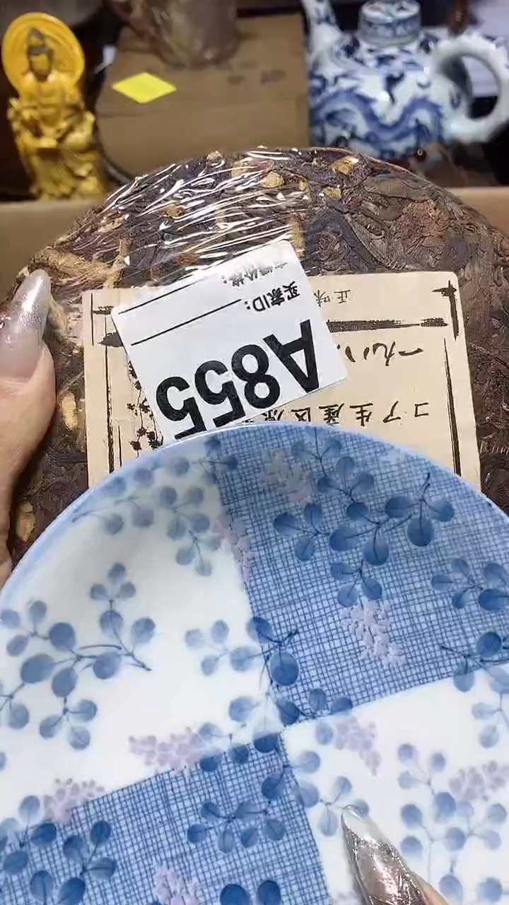 【闪购商品】瓷器瓷片瓷器瓷片