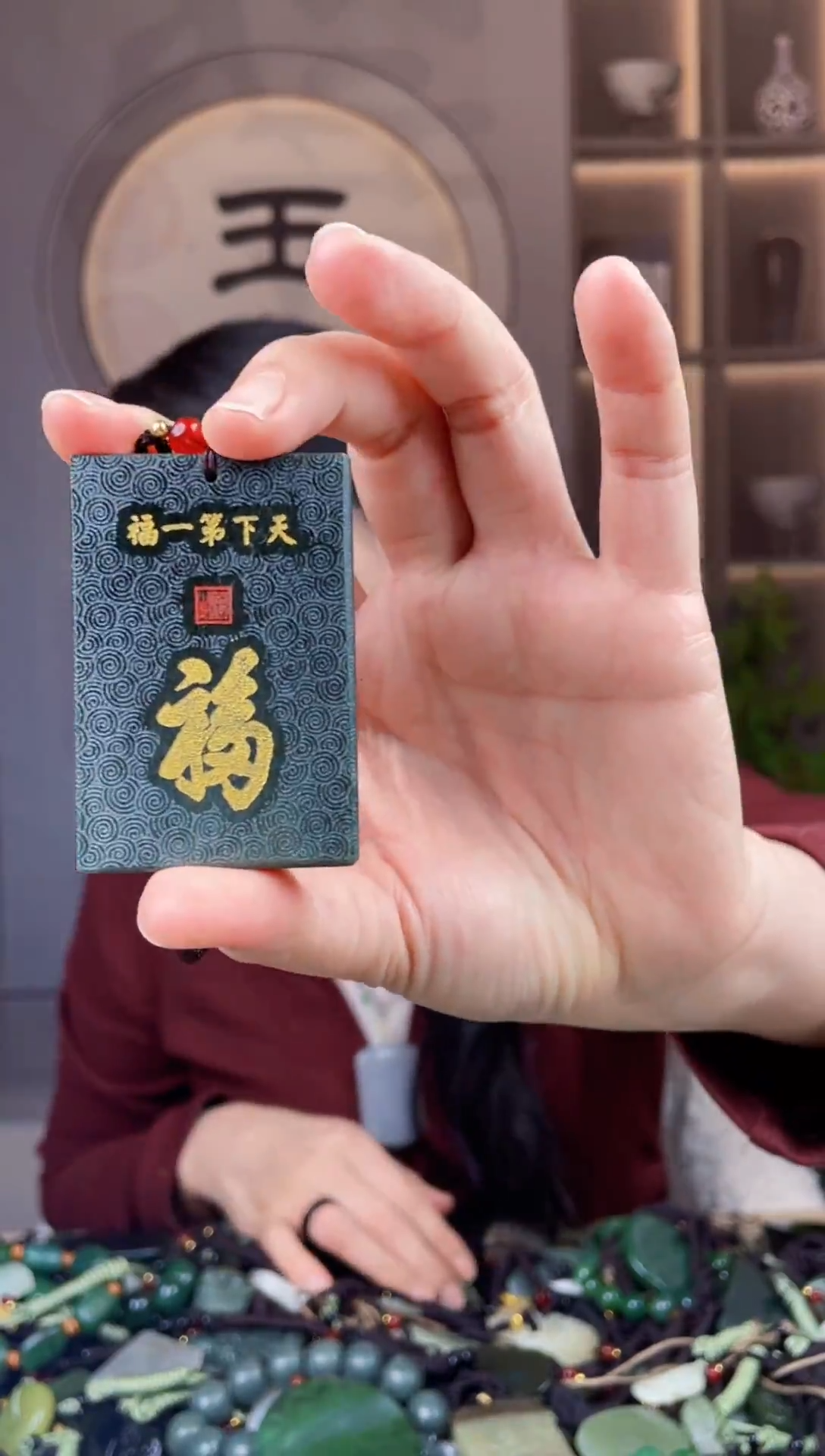 颈饰未镶嵌和田玉拍一发一，多样性发货