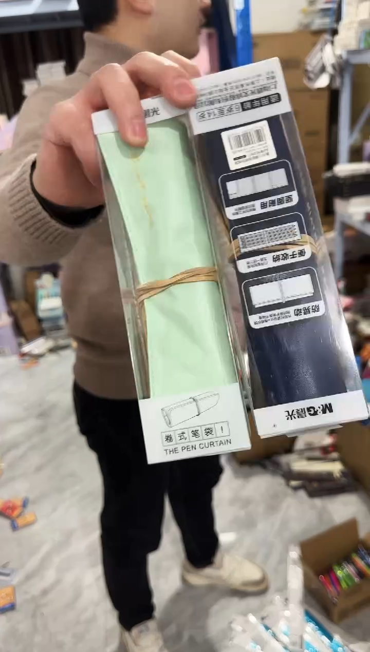 卷式笔帘1个随机