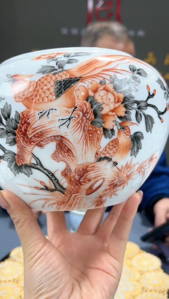 【闪购商品】官窑瓷画院973官窑瓷画院锦鸡花卉水洗