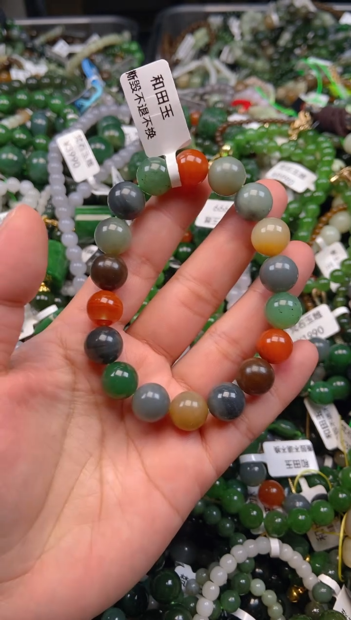 和田玉未镶嵌颈饰1