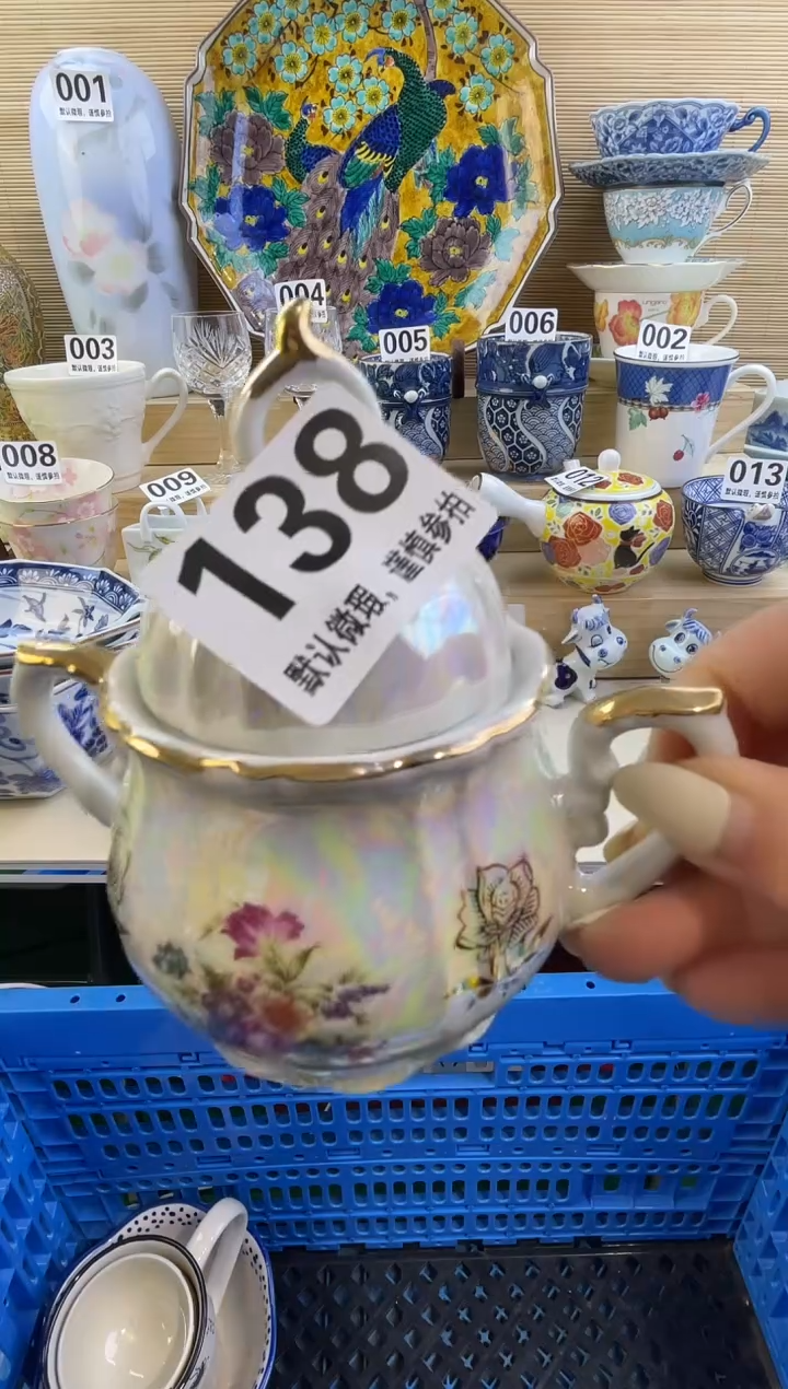 摆件宣****玲摆件瓷器瓷器瓷器