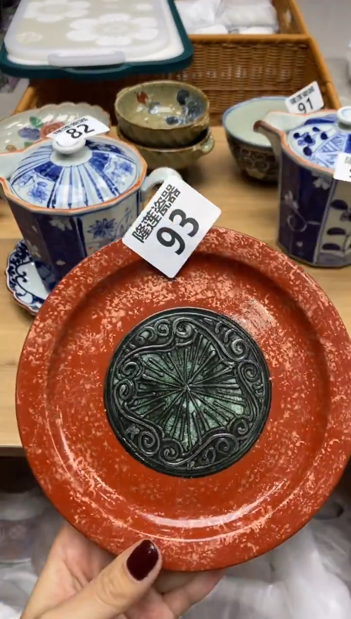 瓷片小*隆莲全球选好物精选