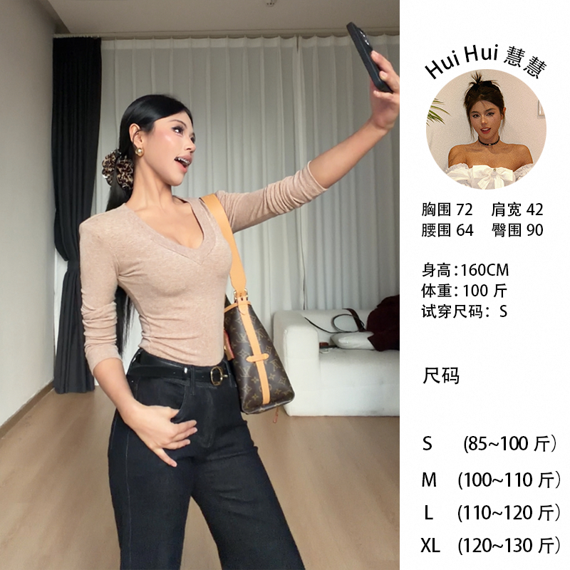 「一曼专属」初冬气质长袖黄黑皮老钱纯欲风修身显瘦打底T恤25145