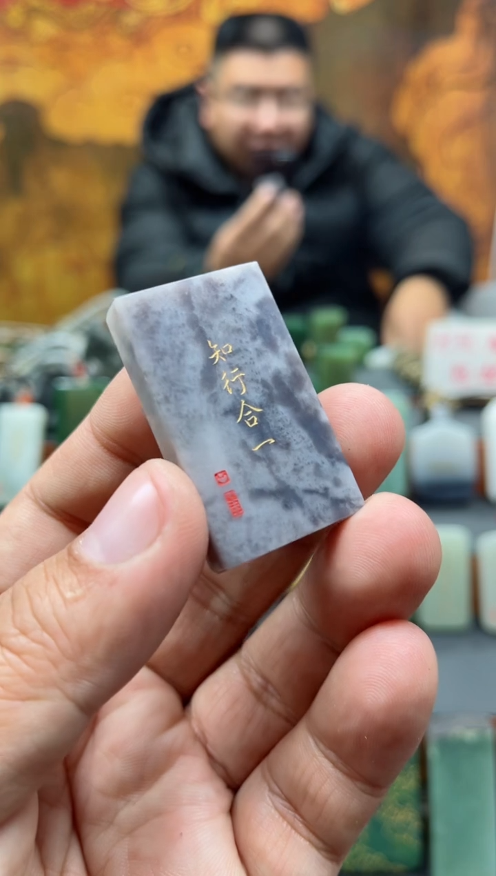 【闪购商品】和田玉挂件未镶嵌166