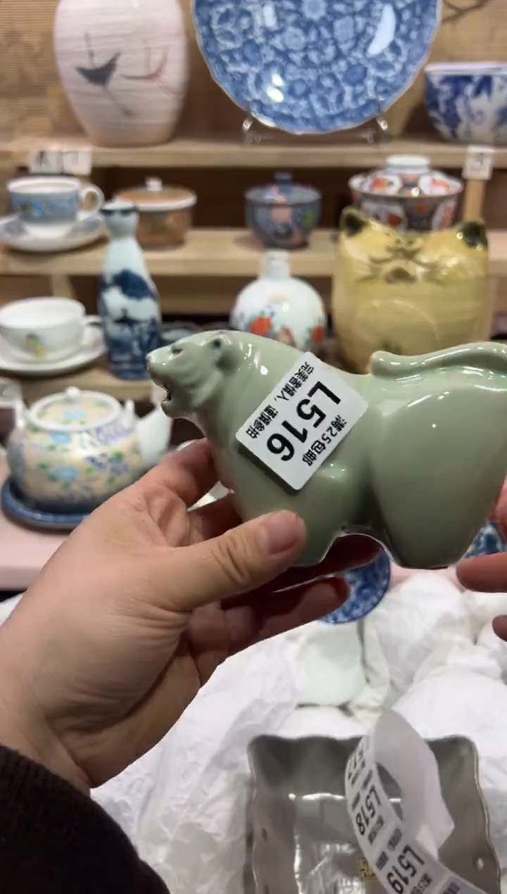 瓷片赭*               L516