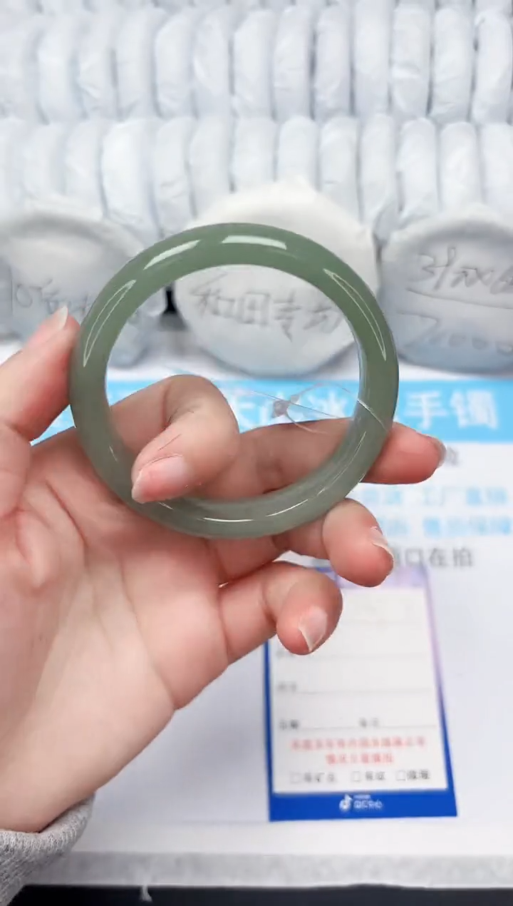 【闪购商品】石英质玉手镯未镶嵌367-59