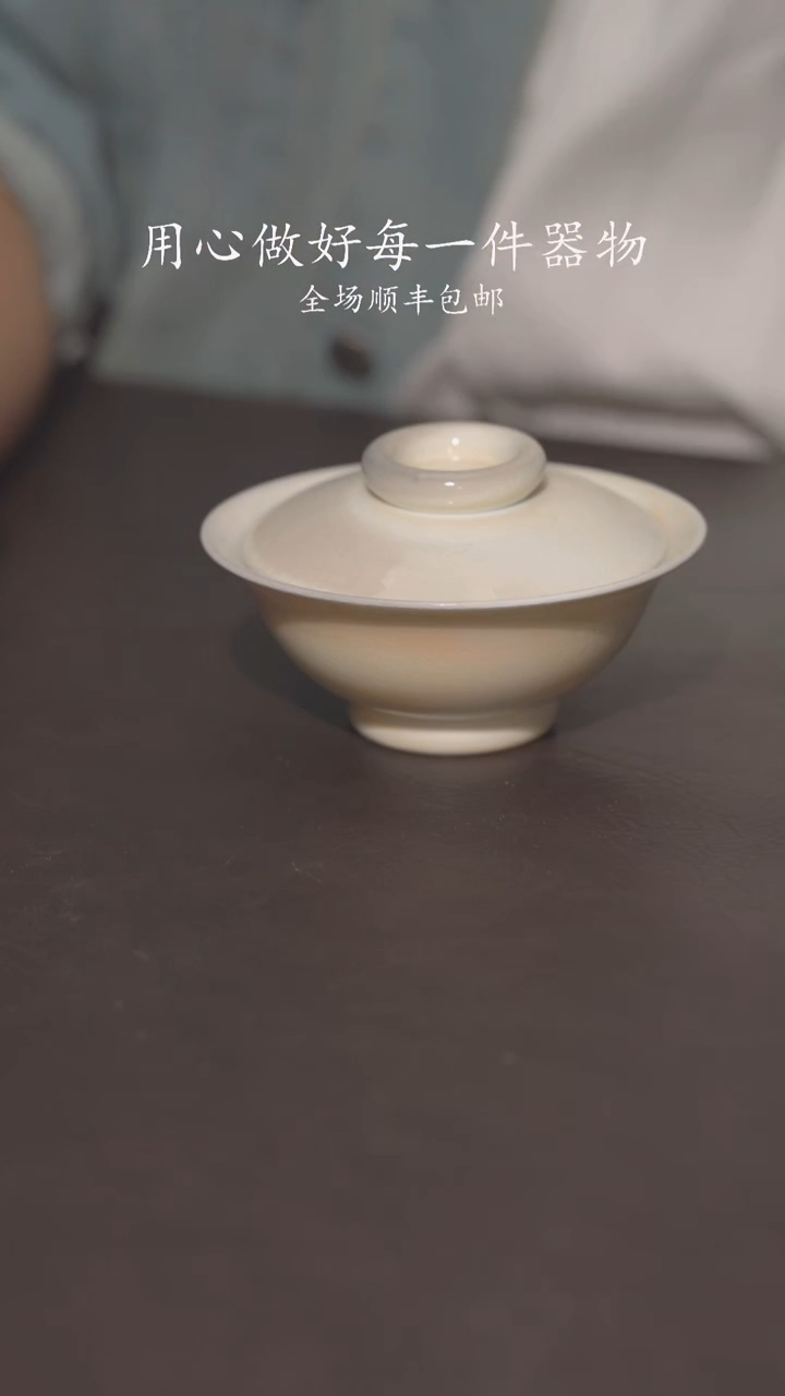 小龙堂不退不换500