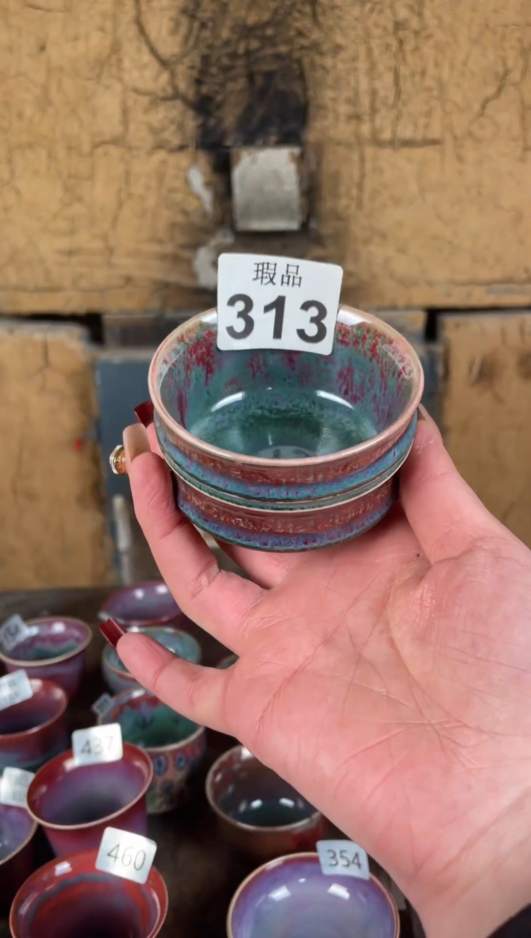 【闪购商品】摆件钧瓷窑变精品茶器