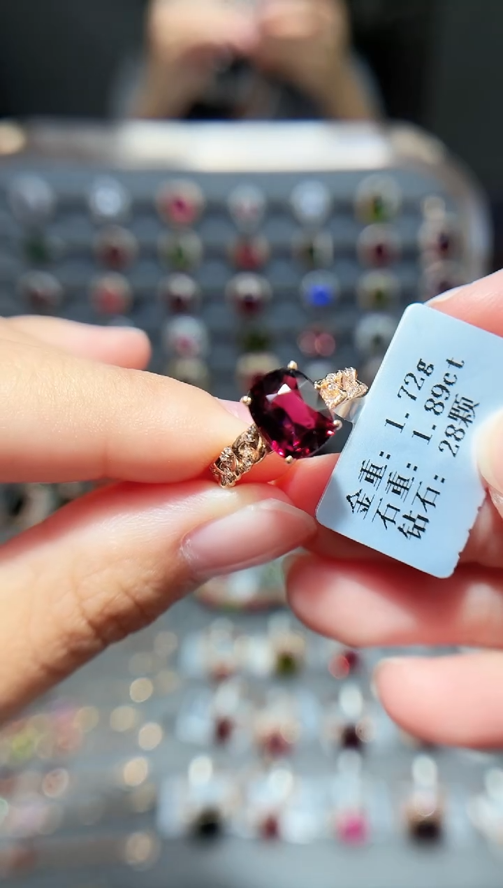 18K金镶嵌戒指碧玺1.89.