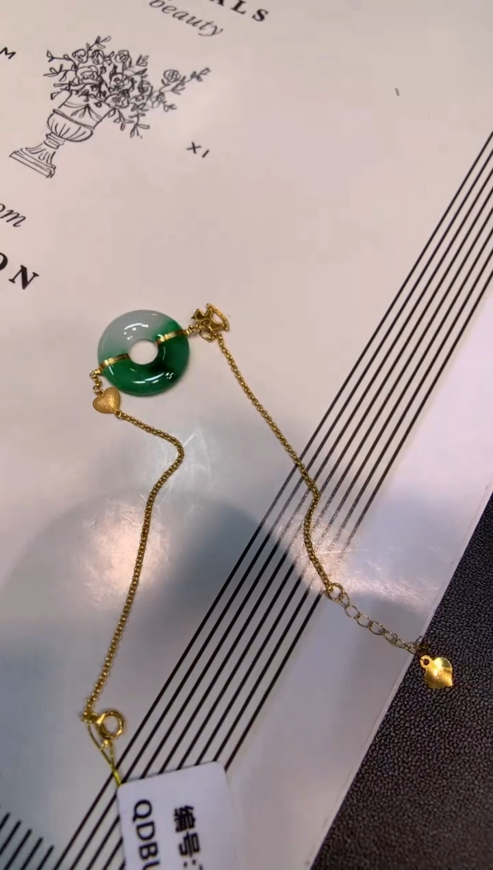 18K金镶嵌手链翡翠手链