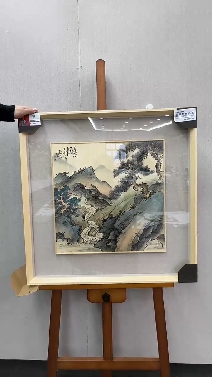 【闪购商品】绘画辛崇华手绘国画