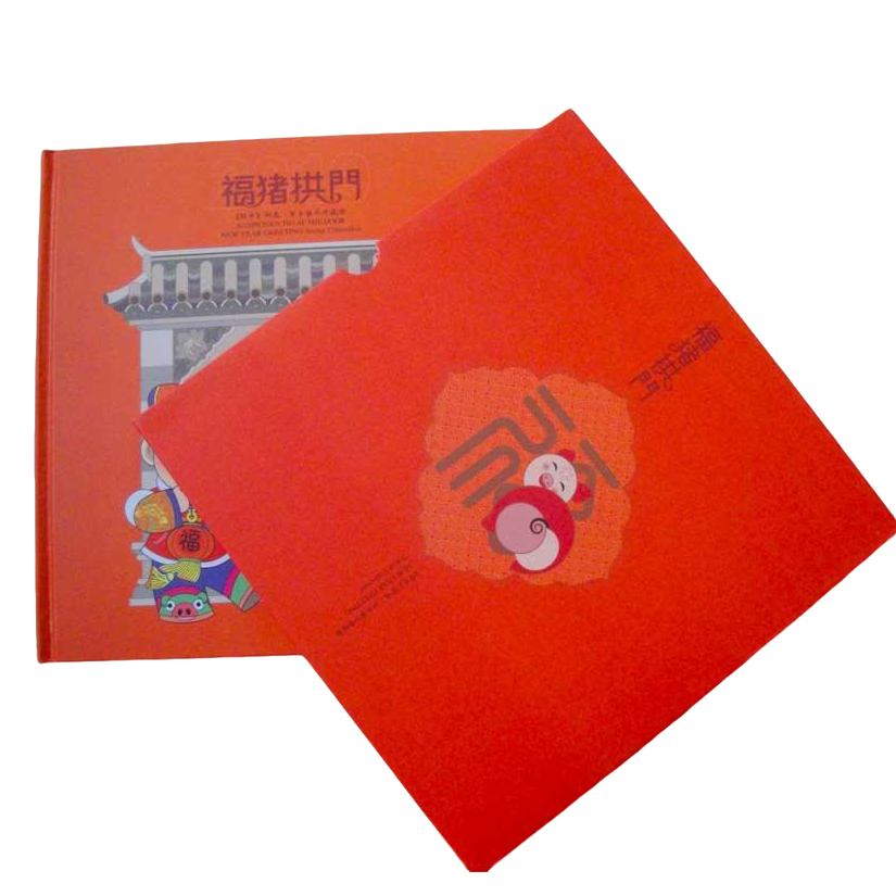 《福猪拱门》2019拜年贺岁银币珍藏邮册（含8克银质纪念币）