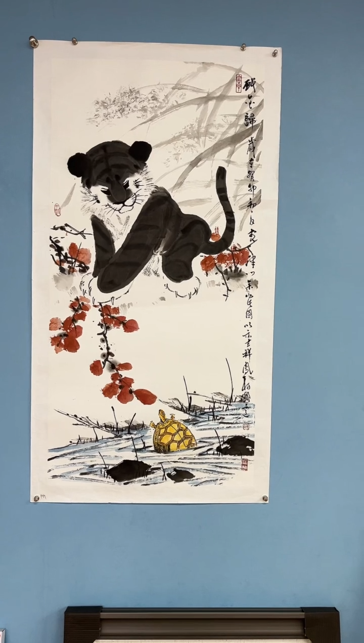 【闪购商品】国画马凤柏老师老虎