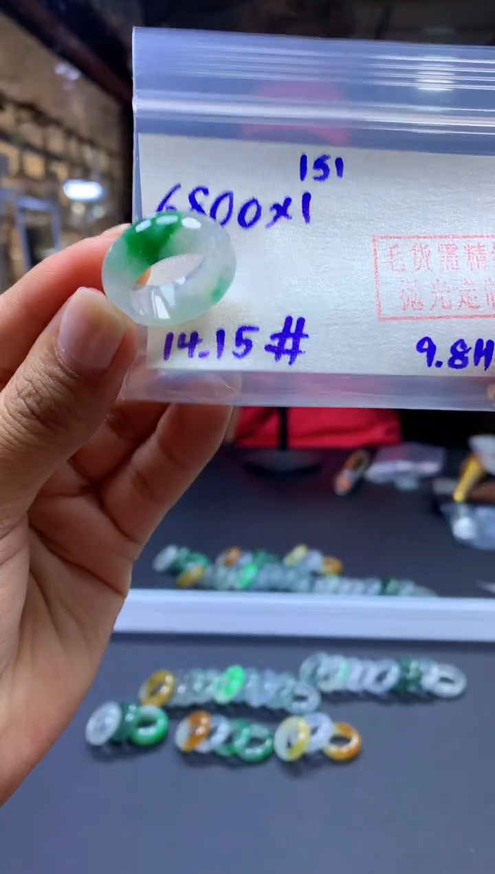 未镶嵌定制翡翠小**?戒圈#6800元-毛货需精细抛光