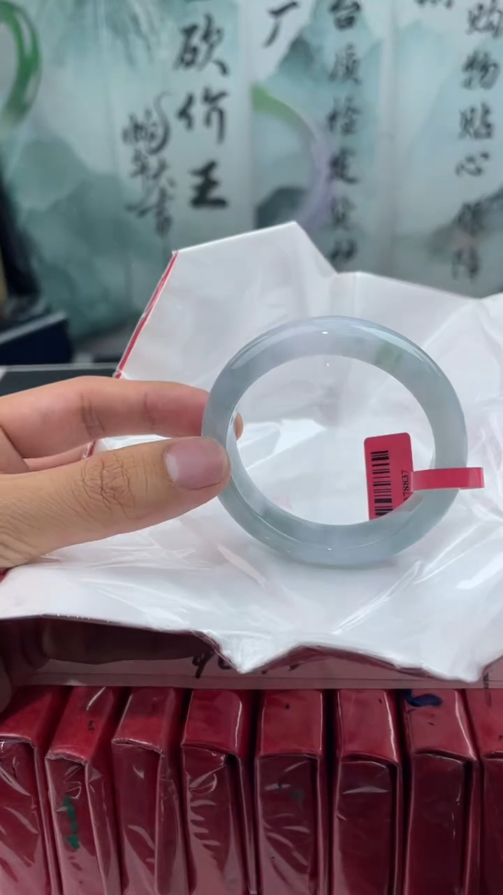 【闪购商品】翡翠手镯未镶嵌2翡翠手镯（微瑕）