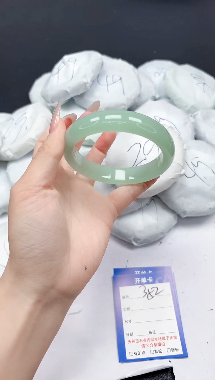 未镶嵌手镯石英质玉352/64