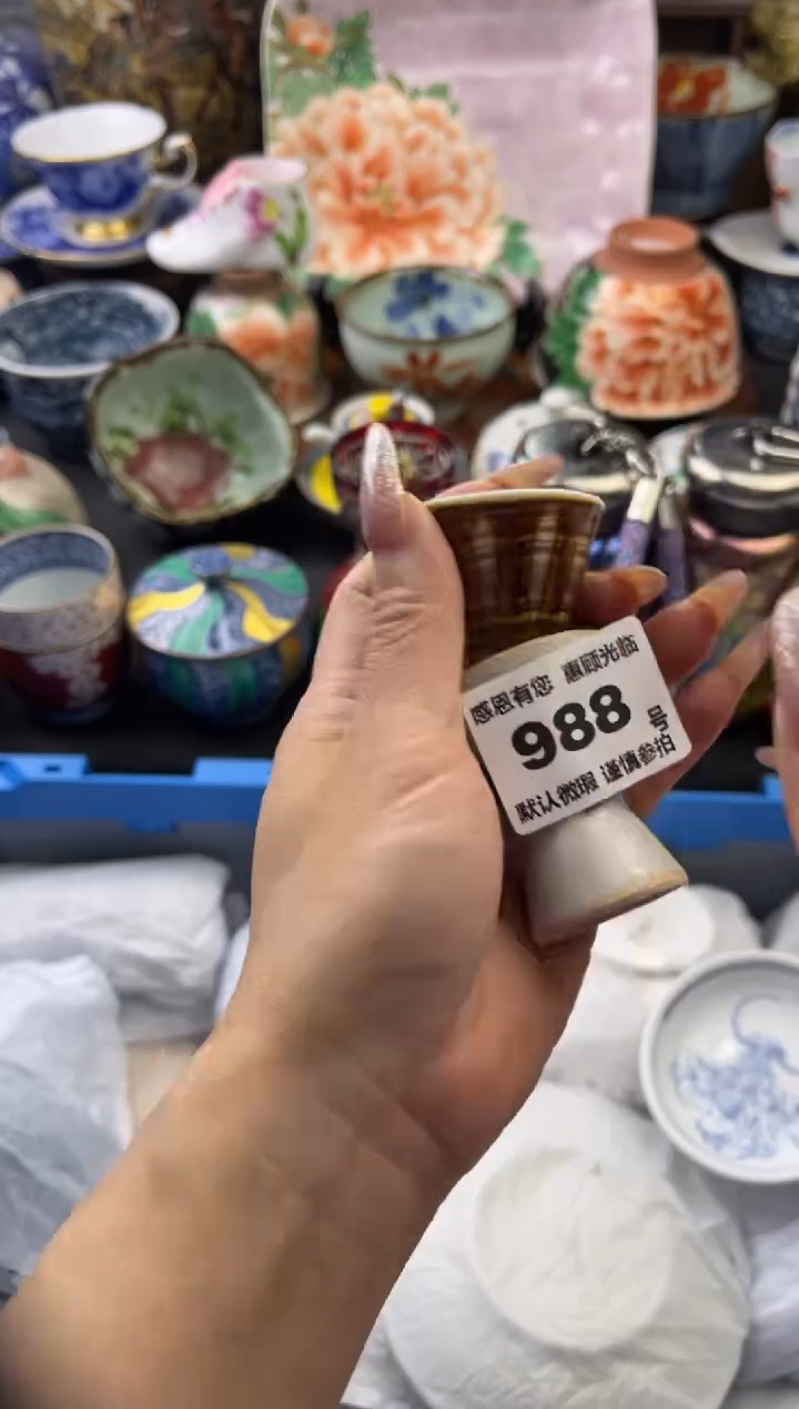 【闪购商品】瓷片988号六六工艺品瓷器