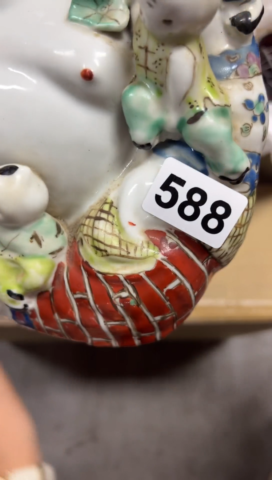 瓷片山*人+588中古商品谨慎参拍