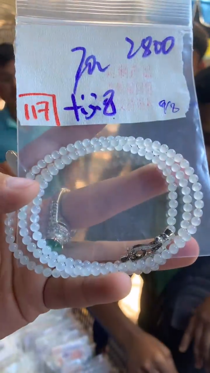 定制翡翠珠串未镶嵌天然A货缅甸翡翠