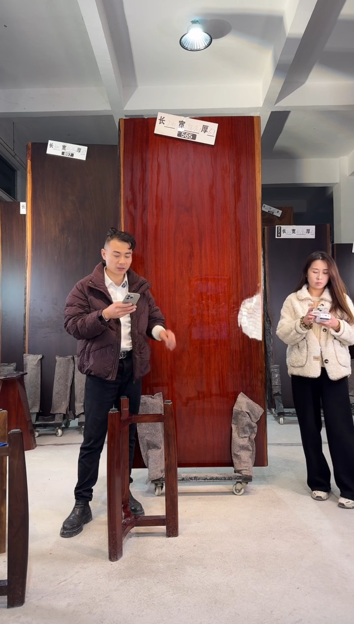 木快***?565刚果花梨240*98*101*6.7