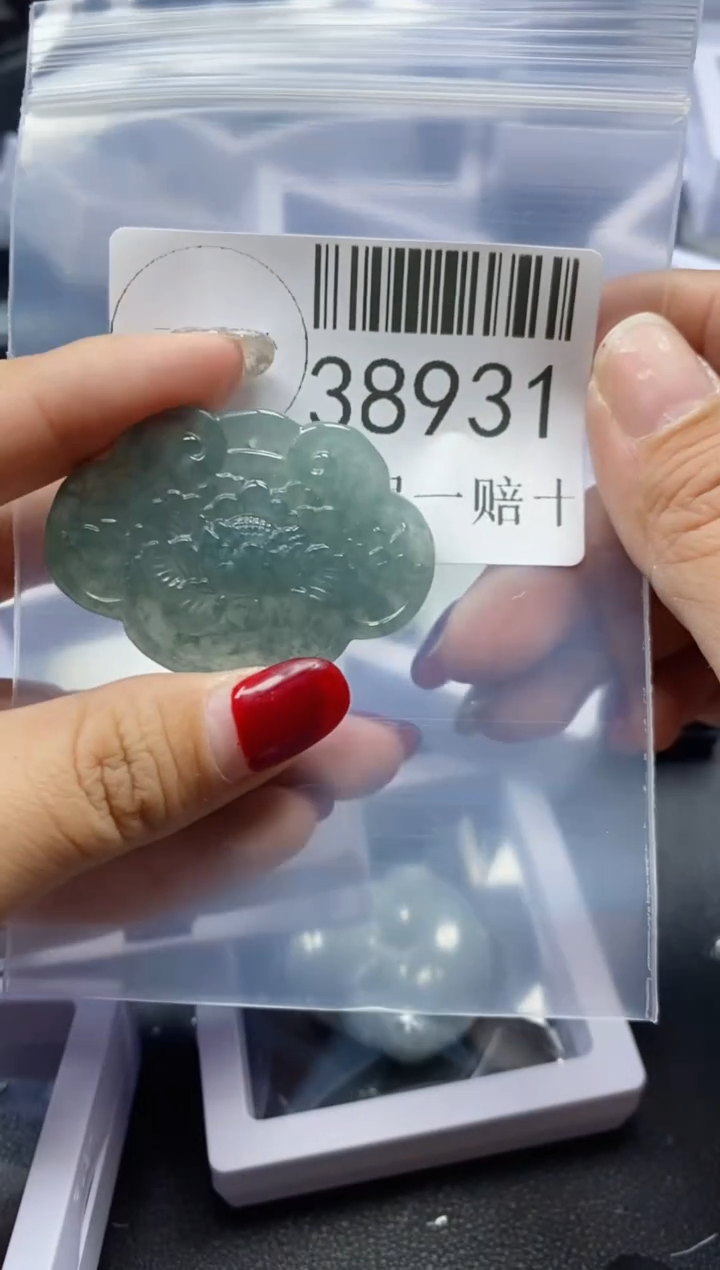 【闪购商品】翡翠吊坠(不含链)未镶嵌38931