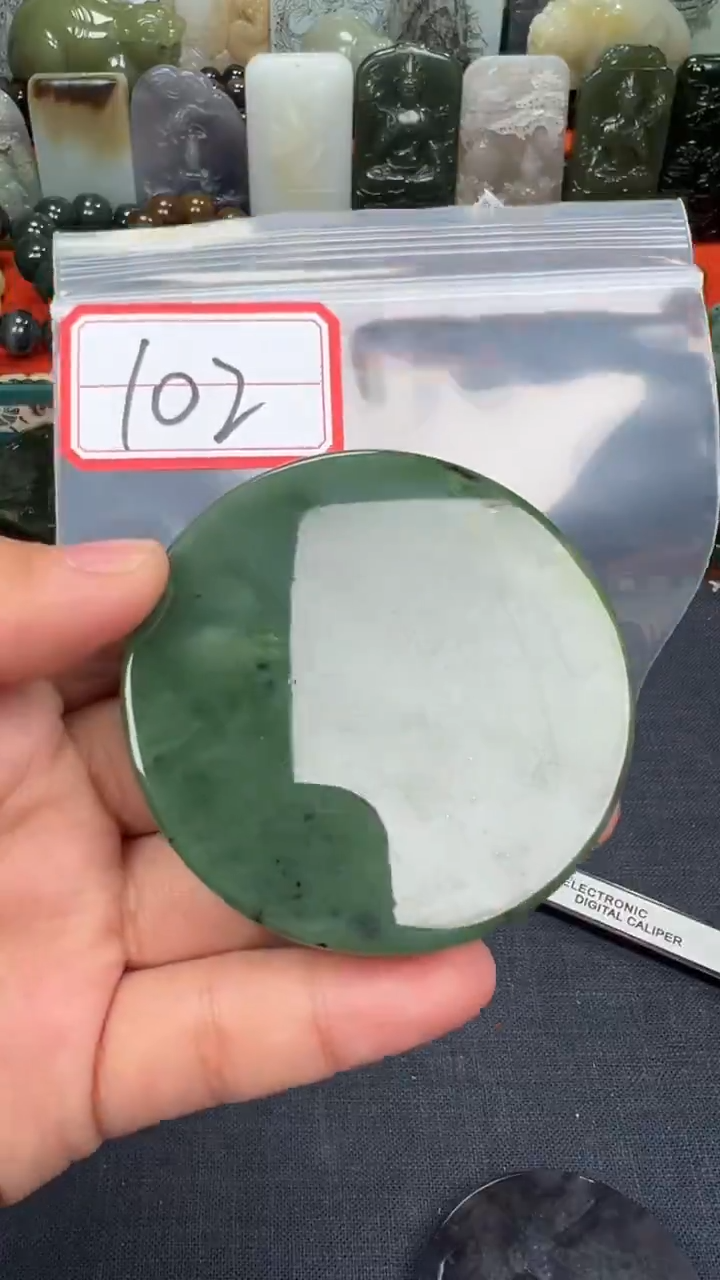 颈饰未镶嵌和田玉和田玉