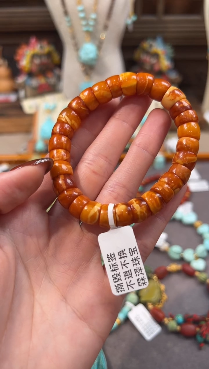 手链蜜蜡未镶嵌蜜蜡手链