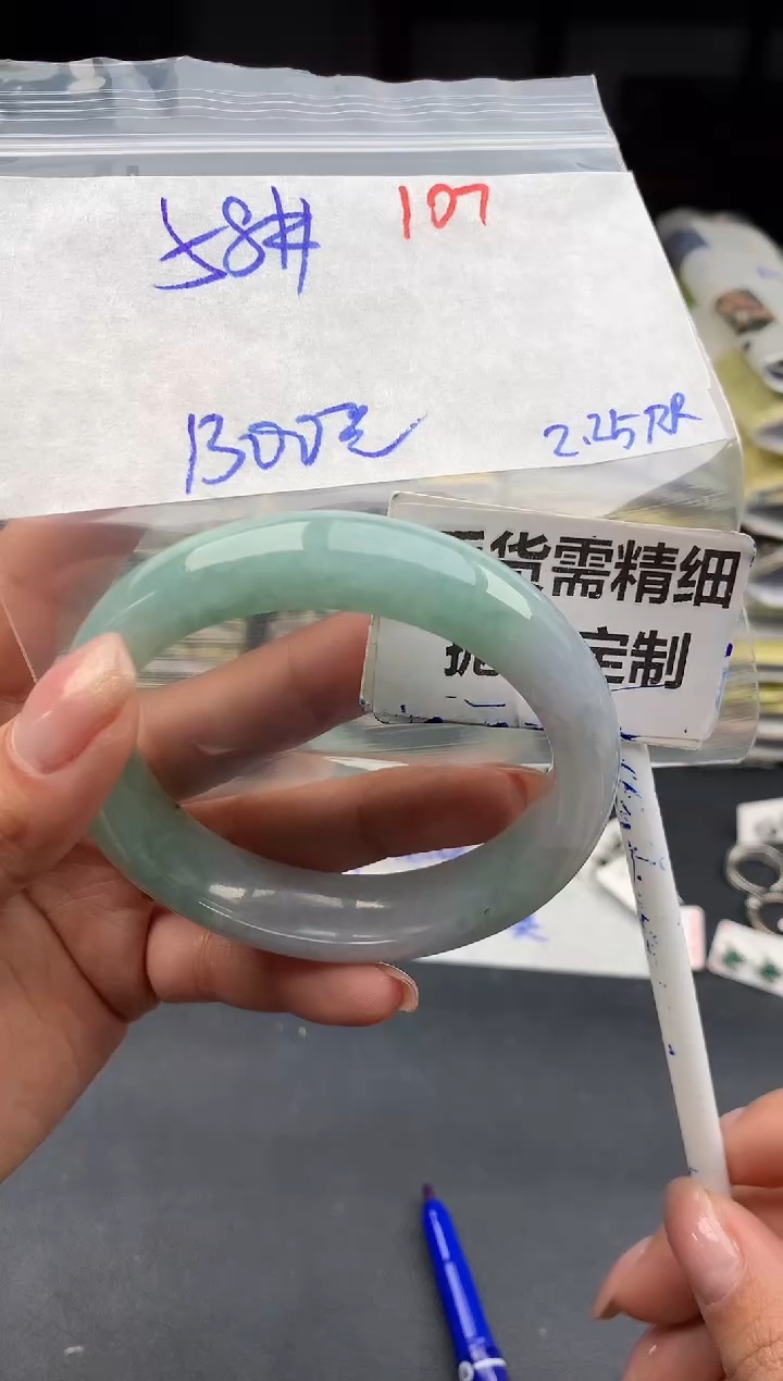 【闪购商品】定制翡翠未镶嵌107毛货需精细抛光多样性1件1300元