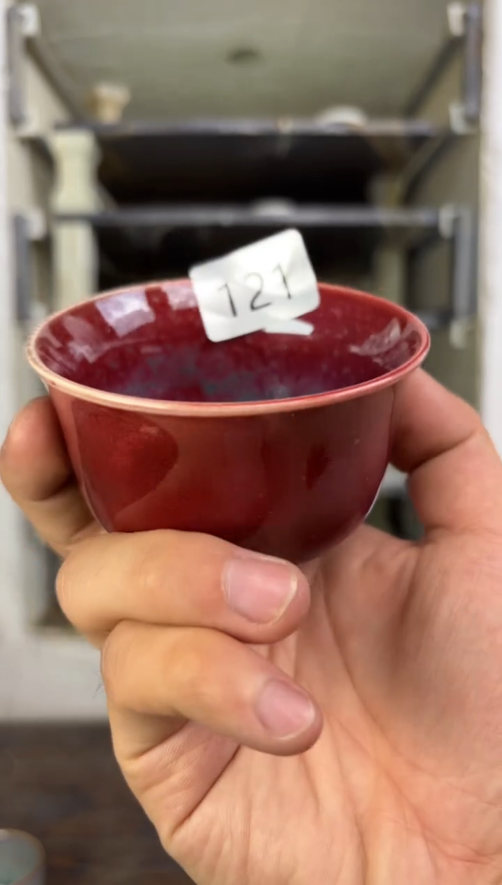 【闪购商品】摆件钧瓷茶器窑变精品