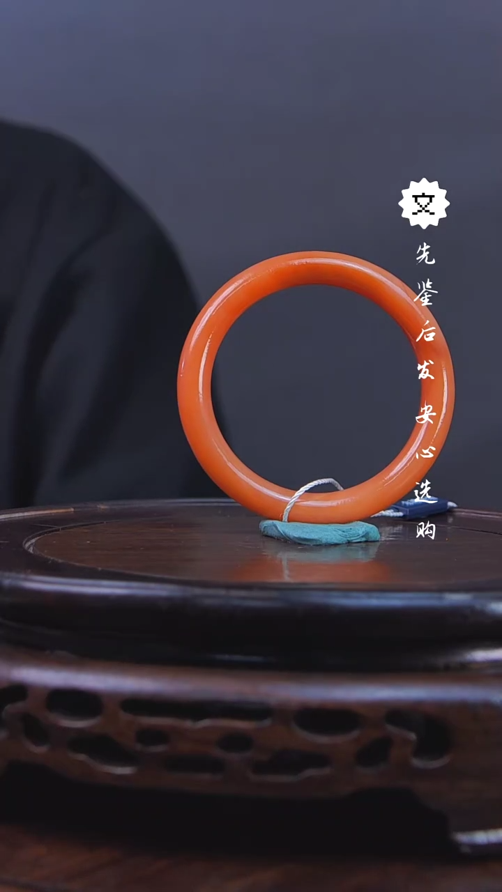 【闪购商品】铜文物商店先鉴后发G高 玛瑙