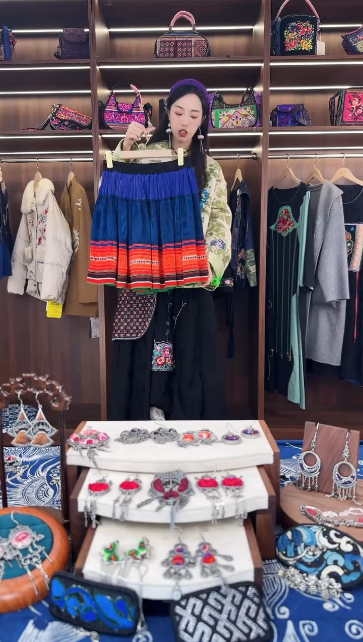 织绣L672黔东南苗族刺绣