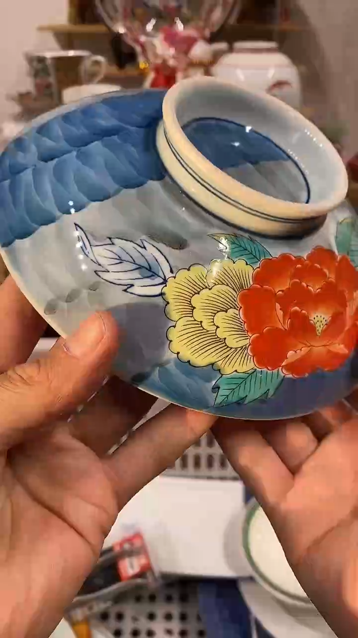 a*中古回流  谨慎参拍