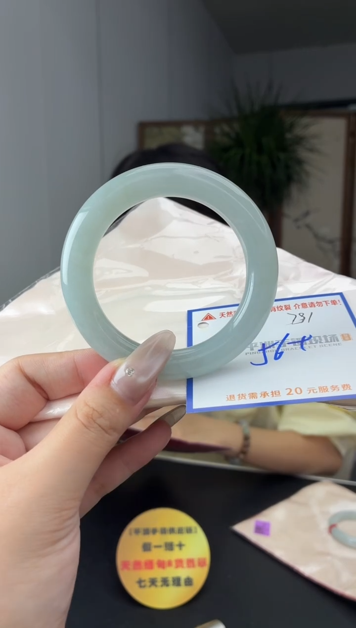 未镶嵌手镯翡翠J**O1111111