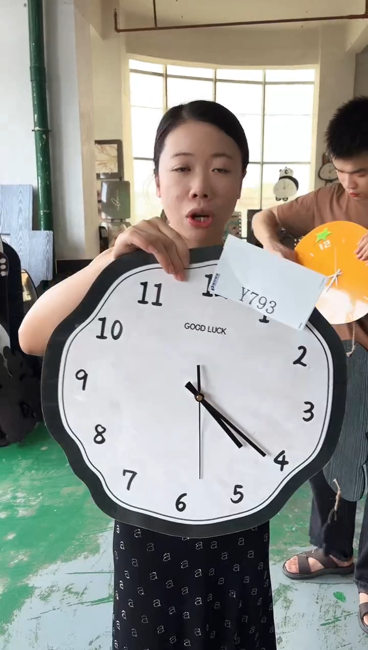 横款孤品微瑕果果闪购Y793