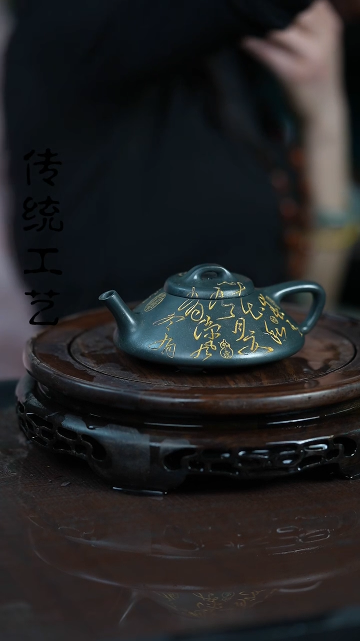 【闪购商品】紫砂茶壶原矿全手17