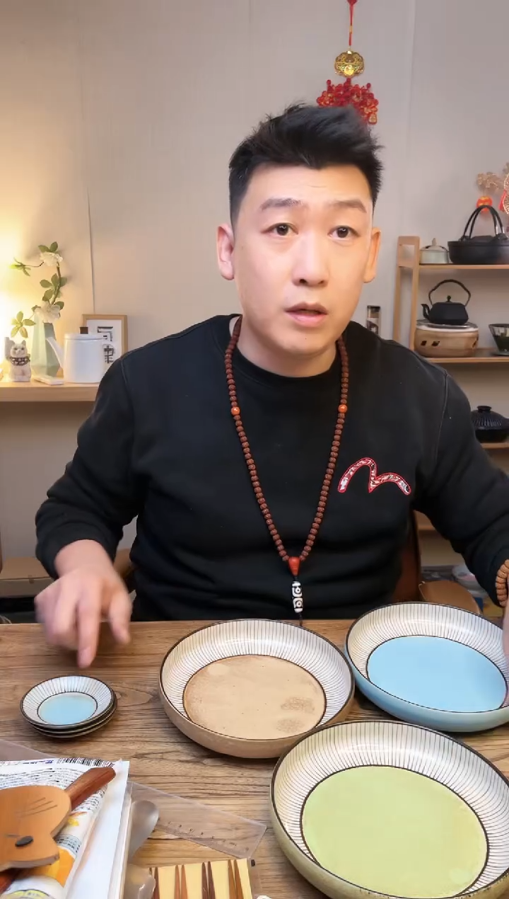 【闪购商品】瓷片16671 三大三小........